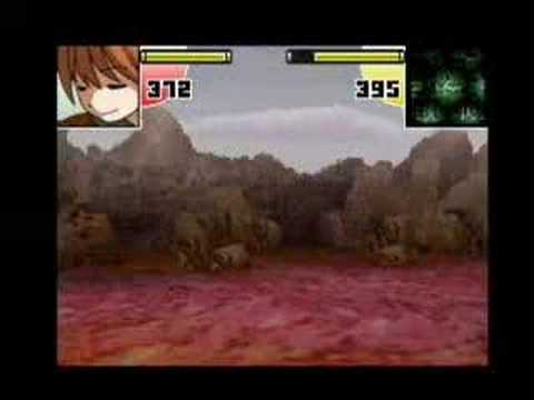 Dungeon Of Windaria Nintendo DS