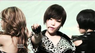 Brown Eyed Girls - Abracadabra, 브라운 아이드 걸스 - 아브라카다브라, Music Core 2009