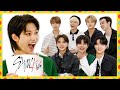 Stray Kids Test How Well They Know Each Other | Vanity Fair