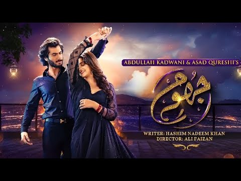 jhoom episode 3 teaser