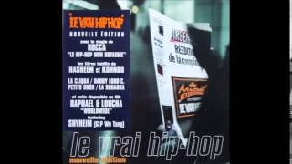 Raphael, Loucha Feat. Shyheim - Worldwide (1997)