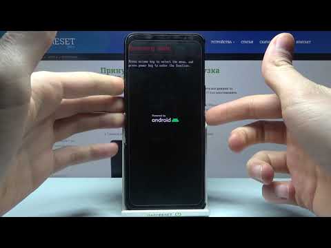 ASUS ROG Phone 5 / Recovery / Режим восстановления на ASUS ROG Phone 5 / Режим рекавери
