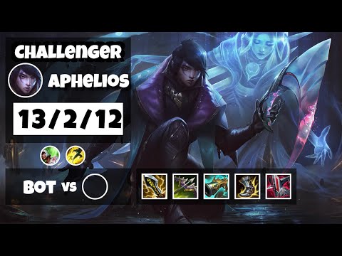 Aphelios Gameplay Challenger Replay S11 - 11.17 Bot Lane (13/2/12) - KOREAN