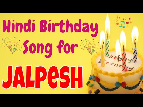 Happy Birthday Jalpesh Song | Birthday Song for Jalpesh | Happy Birthday Jalpesh Song Download