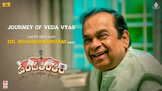 #JourneyOfVyas - Panchathantram | Dr.Brahmanandam | Swathi Reddy | Ticket Factory | S Originals