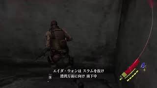 バイオ6