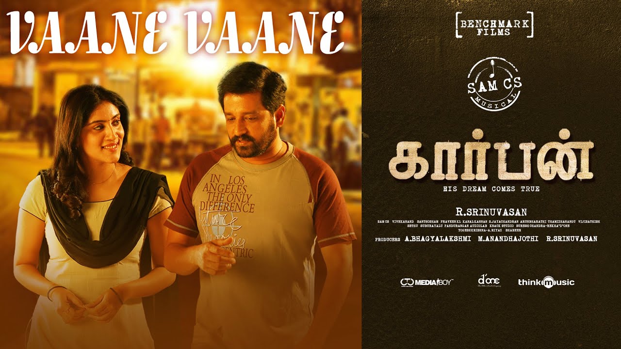 Vaane Vaane Song Lyrics | Carbon | Haricharan