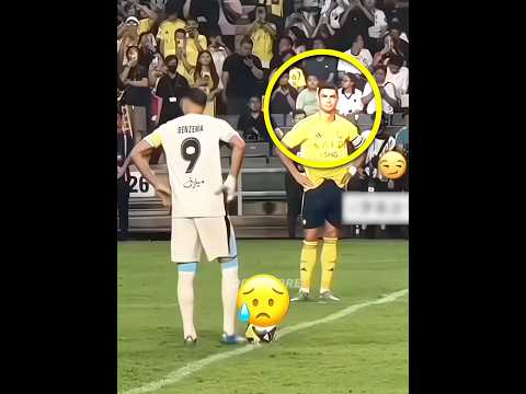 Benzema & Ronaldo Ignore Each Other Now 💔