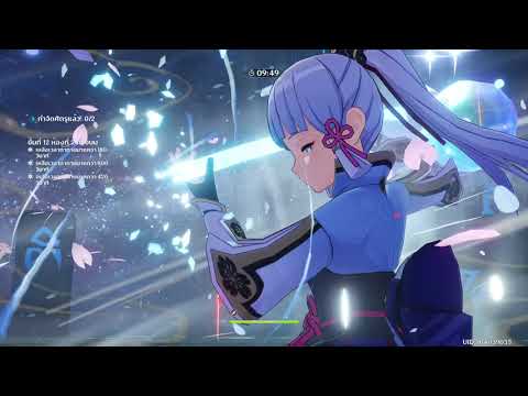 Genshin Impact Spiral Abyss 2.3 Floor 12 / Ayaka Freeze / Itto 4 Geo / Full Star Clear