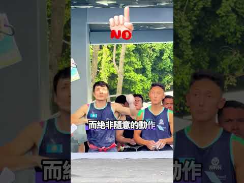 賽前的類比，有助於提高比賽成績！@kazclimbing