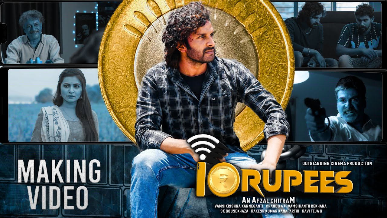 10Rupees Movie Making Video | Srikanth Chowtapalli | Pavithra | Afzal | Vamsi | Outstanding Cinema