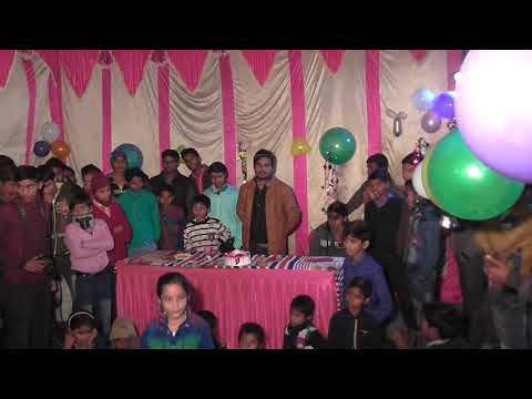 LAVKESH BIRTH DAY PROGRAM 2020 6