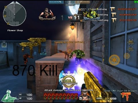 Crossfire NA: FULL 17 ROUND STEYR TMP-GOLD BLACK DRAGON HMX Zombie V4 Gameplay - Champion Dang
