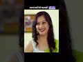 Kaamna कामना CRIME WORLD ABZYCOOL