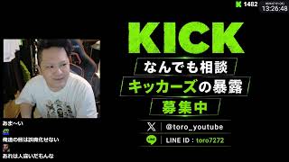 オリパを引き続けたら破産した 47
