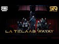Saif Nabeel X PUBG Mobile - La Telaab Wayay [Official Video] / سيف نبيل وبيجي موبايل - لا تلعب وياي