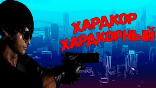 NORR part II: Will Walker ➤ ХАРДКОР ХАРДКОРНЫЙ!