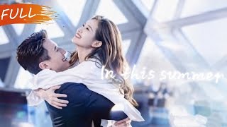 💗Forced into marriage, she thought it was doomed—until the CEO’s love showed in every little detail！