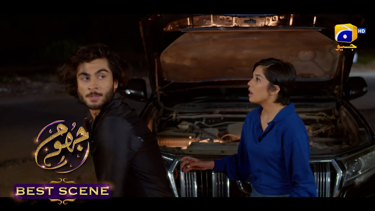 Jhoom Episode 01 || 𝐁𝐞𝐬𝐭 𝐒𝐜𝐞𝐧𝐞 𝟎𝟑 ||  Haroon Kadwani - Zara Noor Abbas || Har Pal Geo