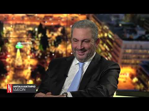 Ο Αλ. Εξάρχου στο Ανταλλακτήριο Ιδεών