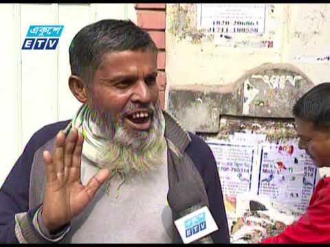 ভাষা সংগ্রামীদের নামে সড়ক, অযত্ন অবহেলায় নাম ফলকগুলো  || ETV News