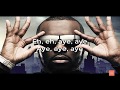 Maître GIMS - Lo Mismo ft. Alvaro Soler {PAROLE}/  LETRA