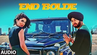 End Bolde: D Cali (Full Audio Song) Dhruv G | Dmg | Latest Punjabi Songs