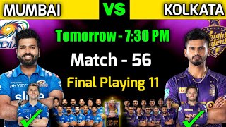 IPL 2022 | Mumbai Indians vs Kolkata Knight Riders Playing 11 | MI vs KKR Playing 11 2022