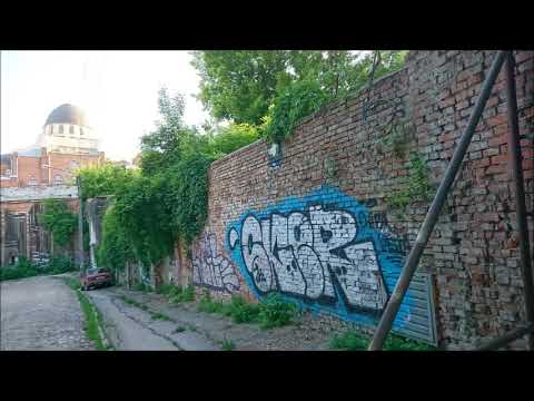 MC Thick - Marrero (What the Fuck They Be Yellin)