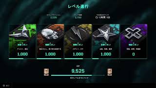 【PS5】ゆきむくんとやります【BF2042】