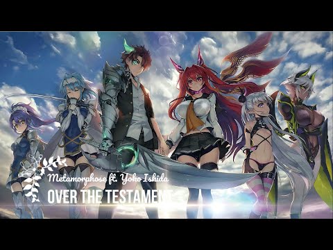 Shinmai Maou no Testament Burst Over The Testament Ver.2 Metamorphose featuring Kaori Oda