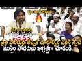 రక్తం మరిగిపోతుంది Hindus Must Watch Pawan Kalyan Speech Deputy CM