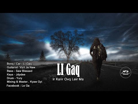 เพลงใหม่อ่าข่า 2022 - [ ลีกา - กลับบ้าน ] [ Li Gaq - Ir Kanr Oq Leir Ma - NEW AKHS SONG OFFICIAL