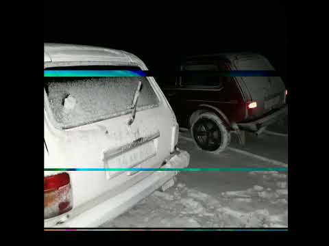 Ponch ft. Vnasakar - Izabell