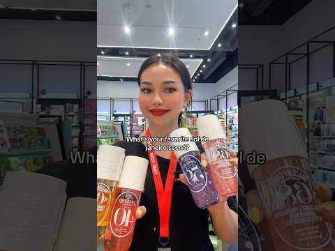 Sol de Janeiro Cheirosa 🩷💛❤️ #soldejaneiro #sdj #preppy #smellgood #sephora #catherinemaaaae