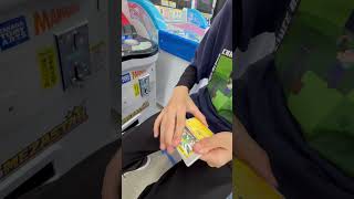 PTCG抽散包-玩具店抽散包，能開出奇蹟嗎？～#pokemontcg pokemoncards #寶可夢卡牌遊戲