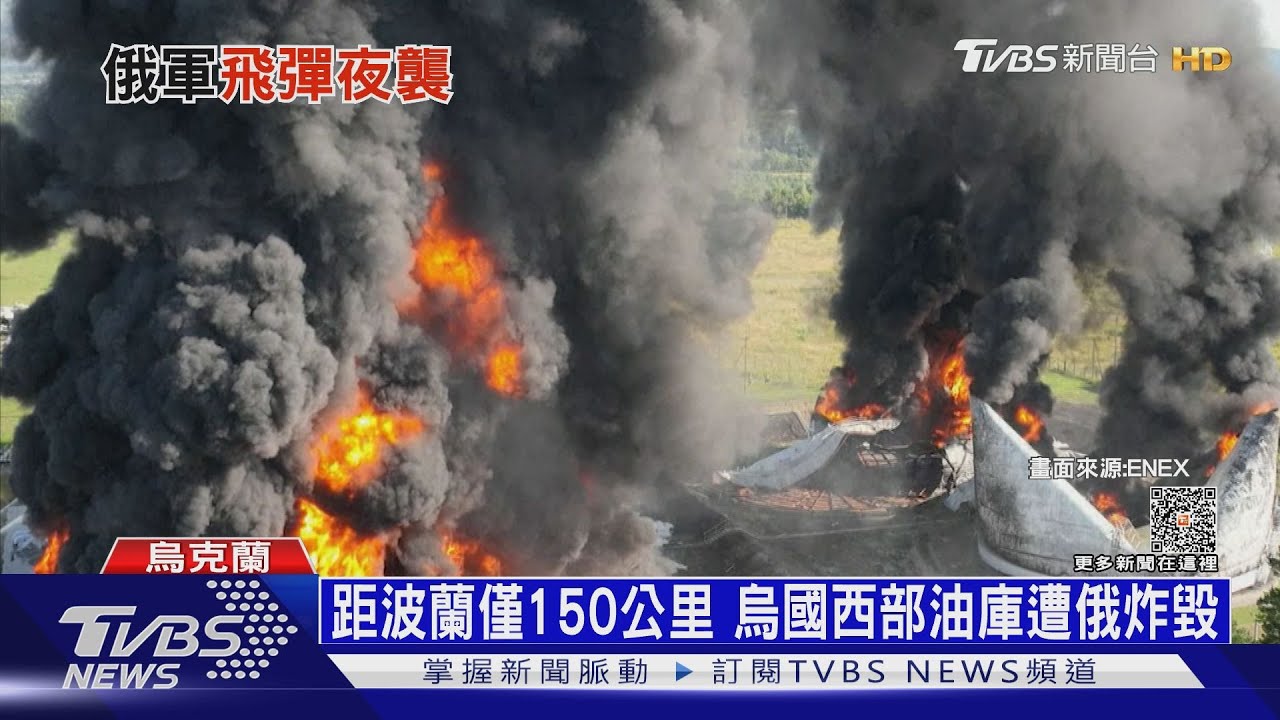 俄軍兵臨城下!烏北哈爾科夫邊境撤1.2萬人