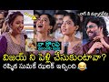 Anchor Suma MAKING FUN With Rashmika Mandanna At Kubera Pre Release Event Vijay Devarakonda FL