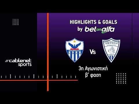 bg-highlight