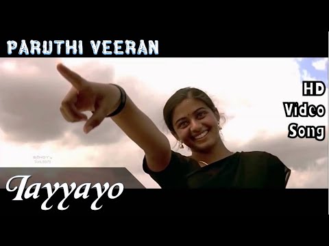 paruthiveeran songs paruthiveeran songs