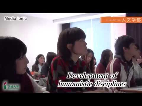 【人文学部】College of Humanities