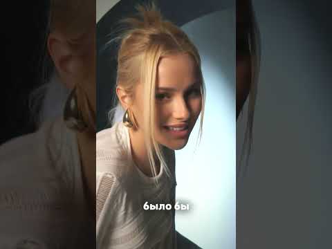 XRISTIANA - Дом #shorts