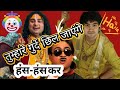 तुम्हारे गुर्दे छिल जाएंगे Aniruddh Aacharya Ji Bagesh
