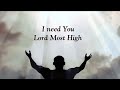 839 You Are The One (Dave Lubben)
