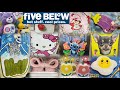 Five Below Stitch Hello Kitty Strawberry Shortcake Summer Home Decor Sweet Southern Saver