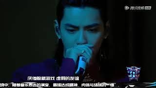 KRIS WU - Tough Pill (Chinese Version) Performance at The Moment Concert