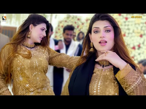 Chalray Chalray Wal , Urwa Khan Latest Dance Performance 2024