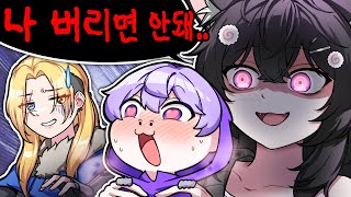 유튜브 썸네일