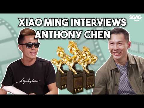 Xiao Ming's TROLL INTERVIEW with Anthony Chen