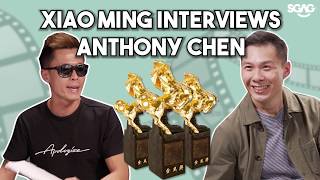 Xiao Ming's TROLL INTERVIEW with Anthony Chen | SGAG
